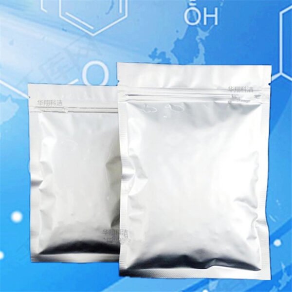 2Octenidine dihydrochloride